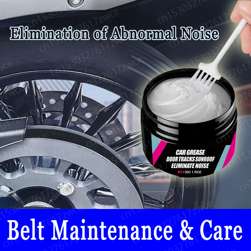 Motorcycle Gear Auto - Motorcycle Track Lubricating Grease Car Door