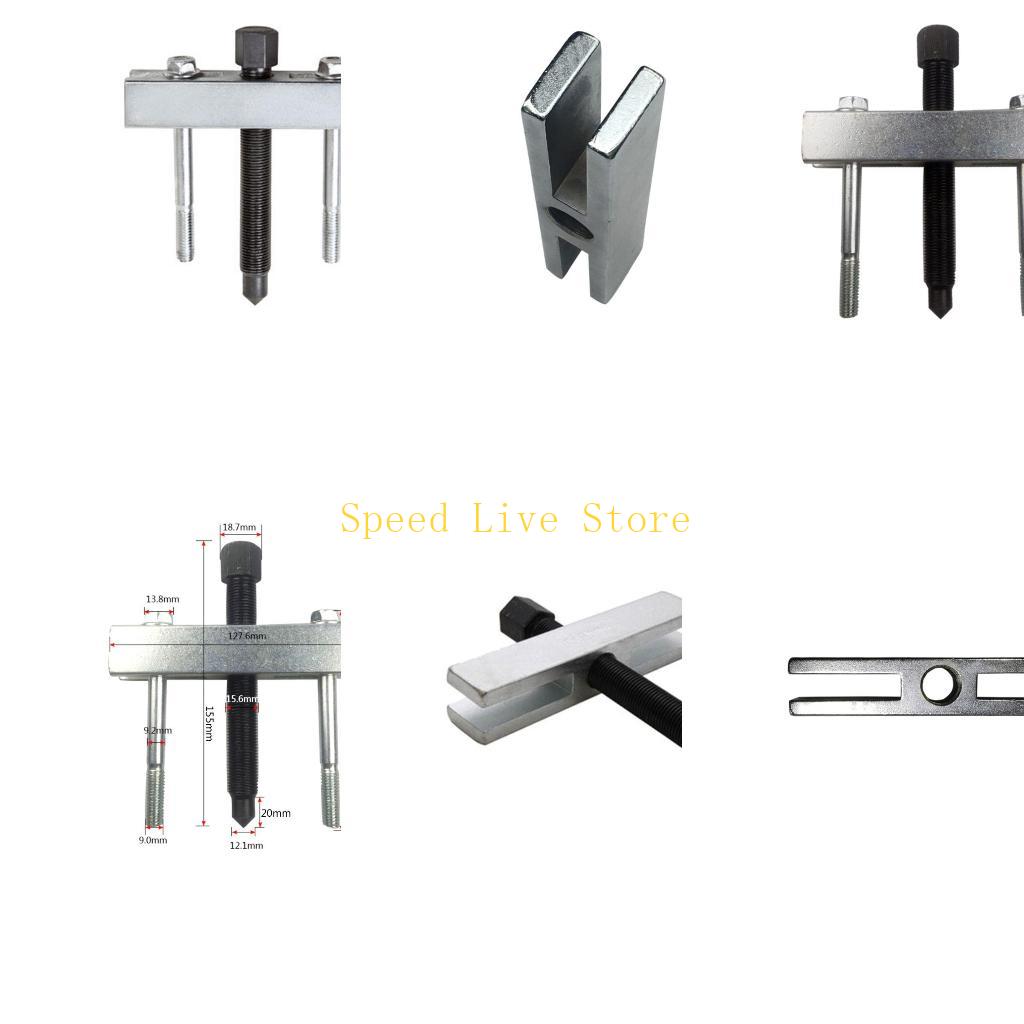 Motorcycle Gear Auto - 547C Narrow Spaces Removal Tool Crankshaft