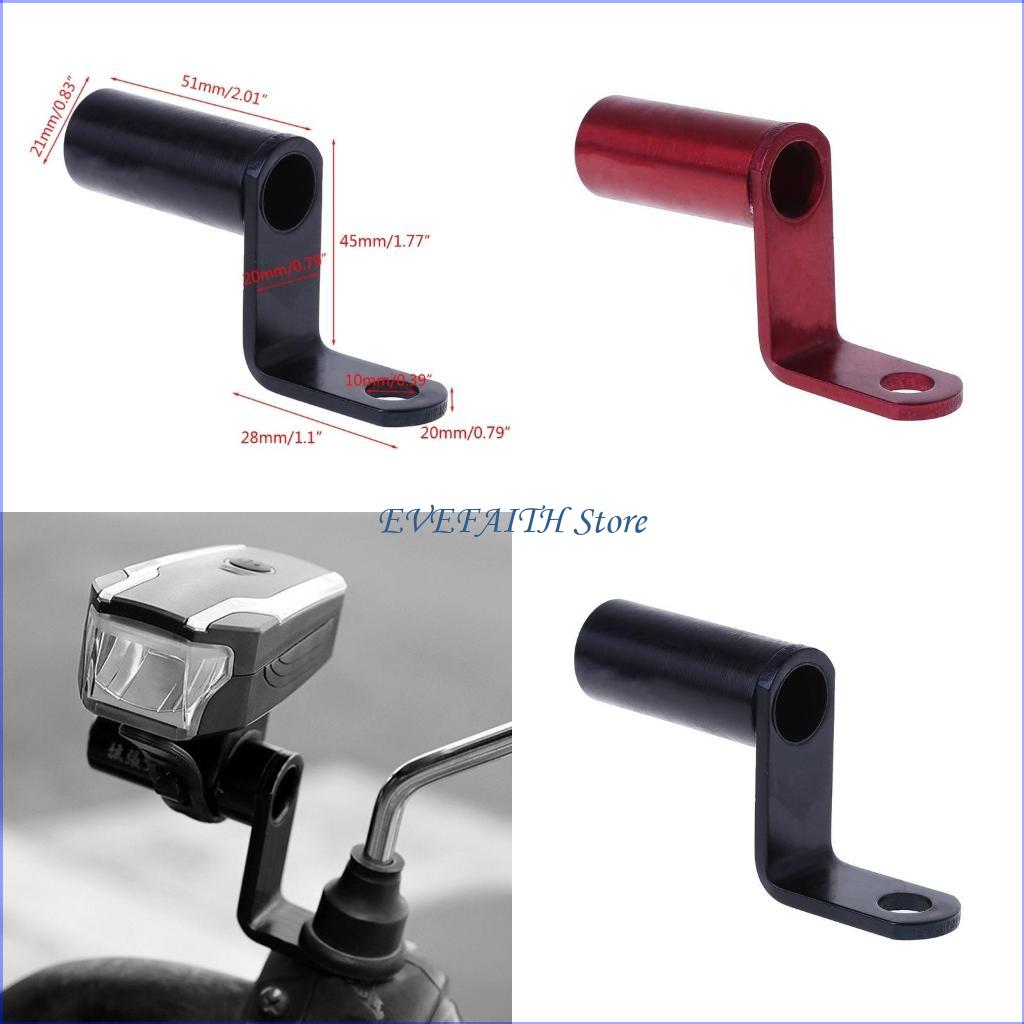 Mirror Extender Bar - 124B Clamp Bar Phone Holder Levers