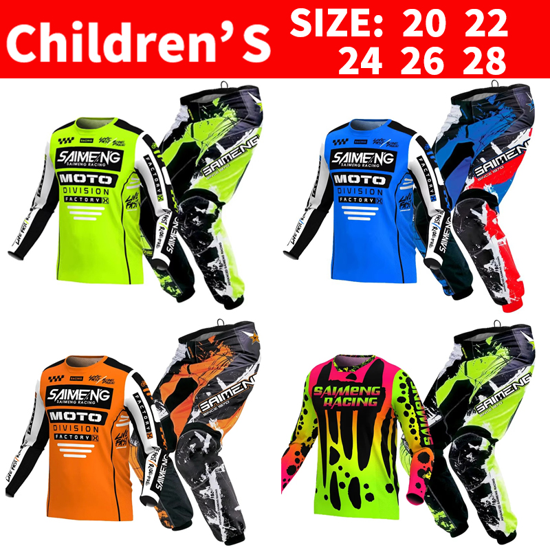 Motorcycle Gear For Kids - Motocross Jersey and Pants children's clothing