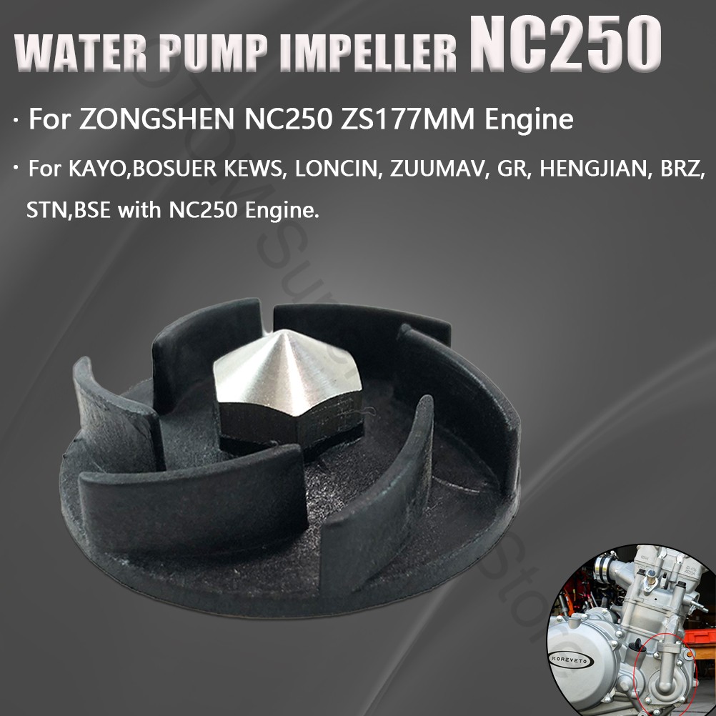 Motorcycle Gear On Sale - ZS177MM Motorcycle Water Pump Impeller Gear