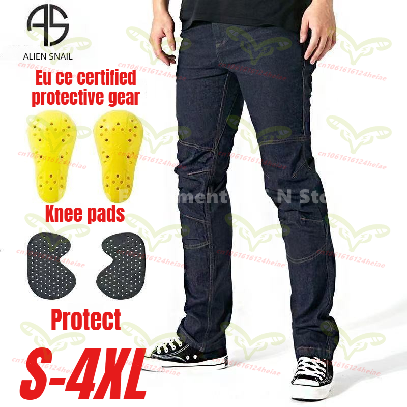 Motorcycle Gear Jeans - ALIEN SNAIL Motorcycle Riding Pants Wear-resistant