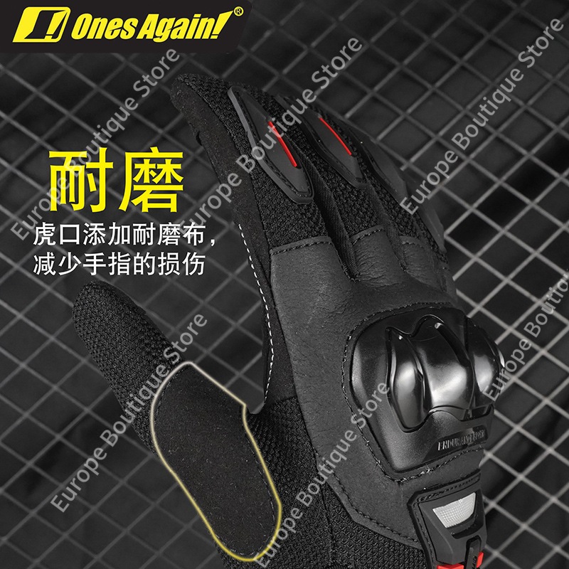 2026 NEW Men Summer Full Finge - Motorcycle Gear Gloves recension och pris