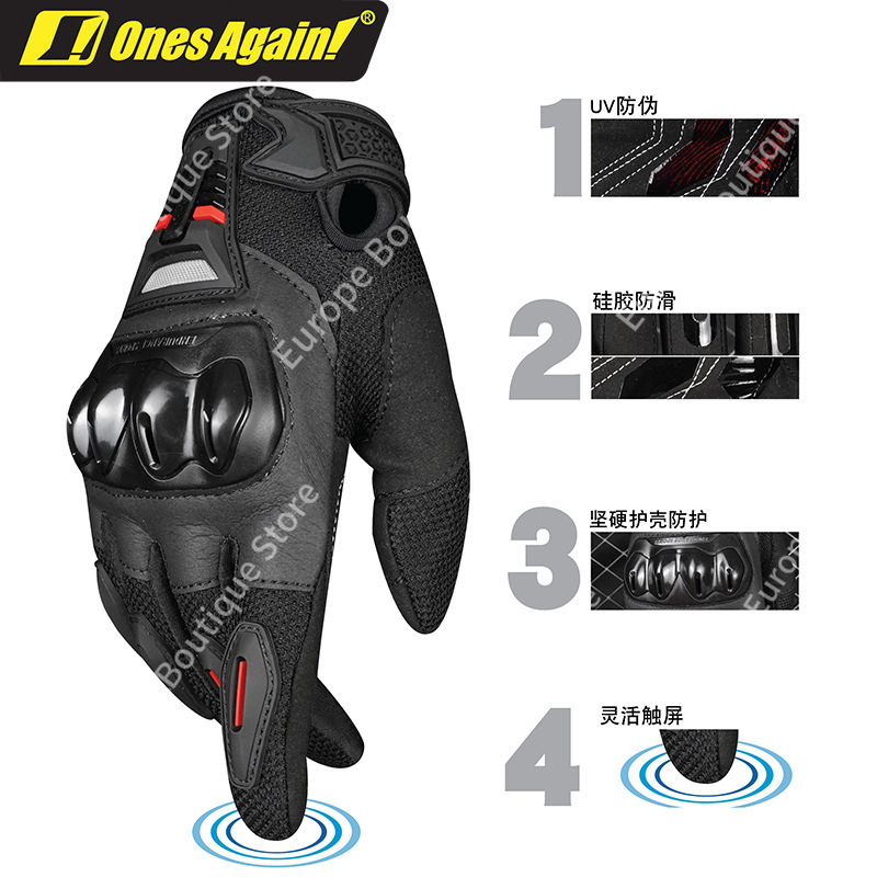 2026 NEW Men Summer Full Finge - Motorcycle Gear Gloves recension och pris