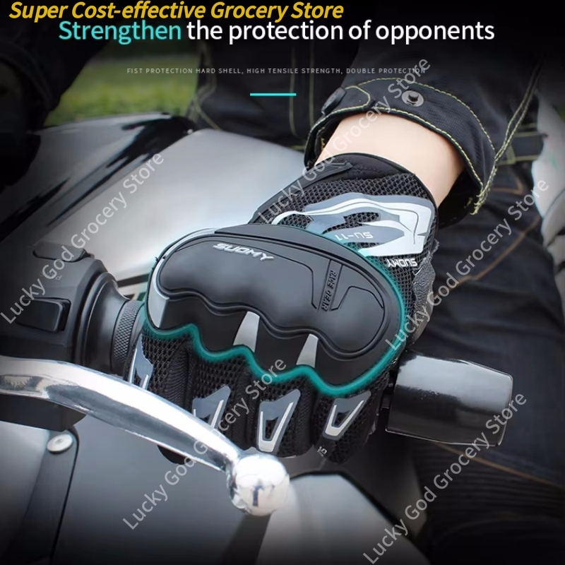 Suomy Pink Breathable Summer T - Motorcycle Gear Gloves recension och pris