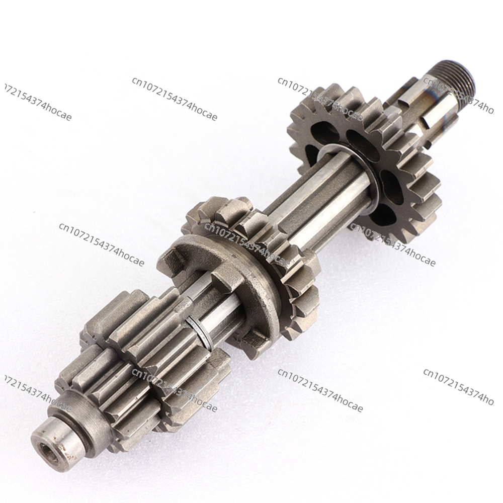 Motorcycle Transmission Gear B - Motorcycle Gear On Sale recension och pris