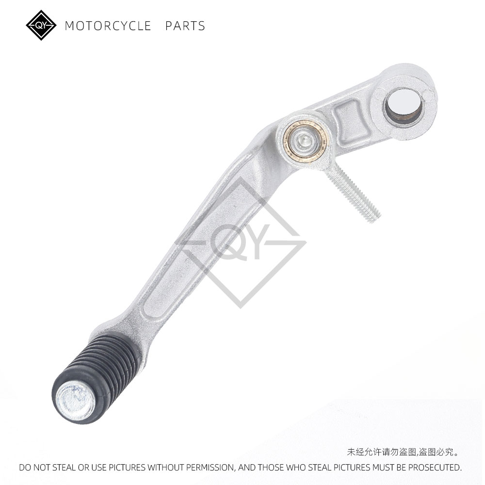 Motorcycle Gear Shift Lever Sh - Motorcycle Gear On Sale recension och pris
