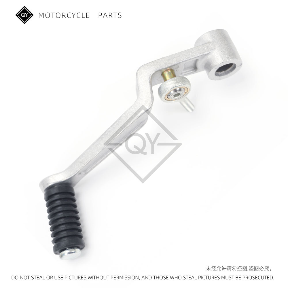 Motorcycle Gear Shift Lever Sh - Motorcycle Gear On Sale recension och pris