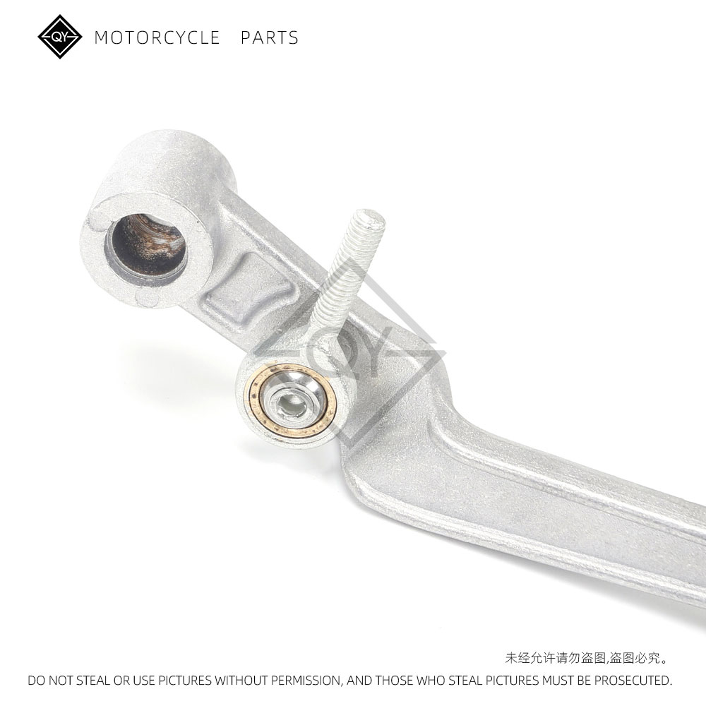 Motorcycle Gear Shift Lever Sh - Motorcycle Gear On Sale recension och pris