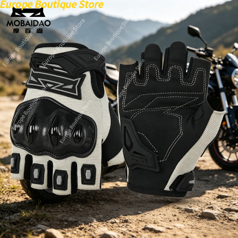 Mobaidao Summer Breathable Hal - Motorcycle Gear Gloves recension och pris