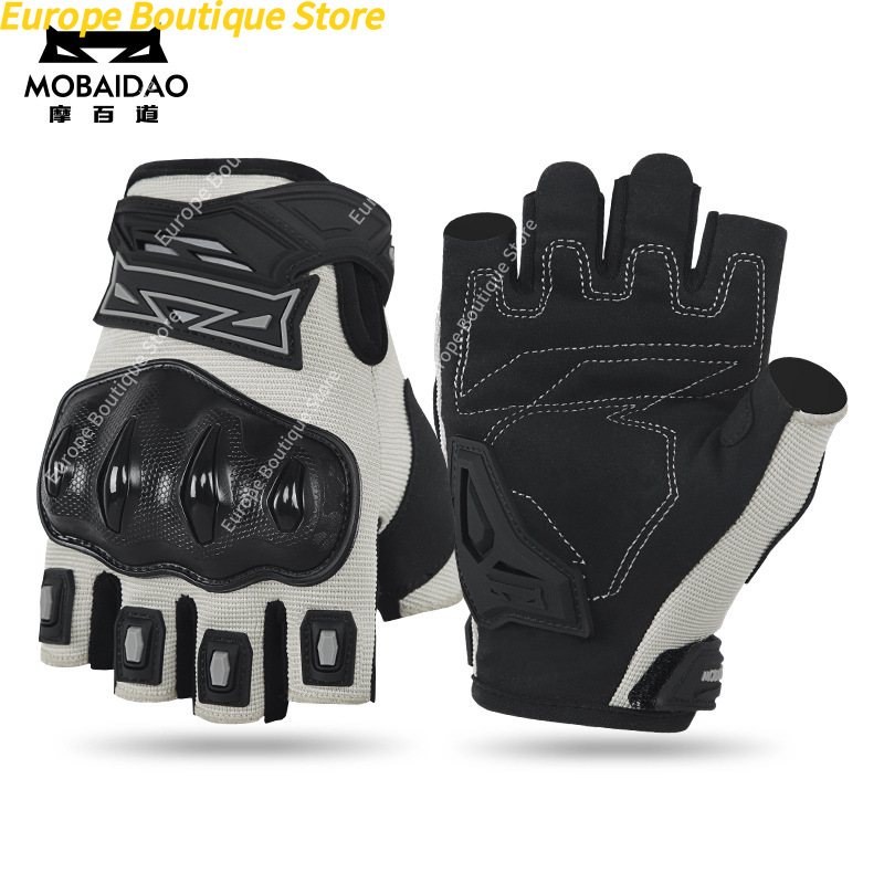 Mobaidao Summer Breathable Hal - Motorcycle Gear Gloves recension och pris