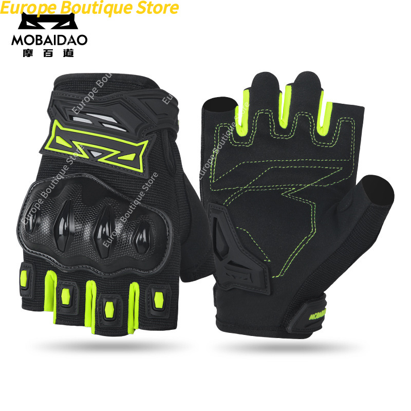 Mobaidao Summer Breathable Hal - Motorcycle Gear Gloves recension och pris
