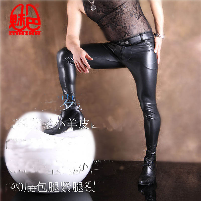 Men's PU Leather Skinny Jeans  - Motorcycle Gear Jeans reseña y precio