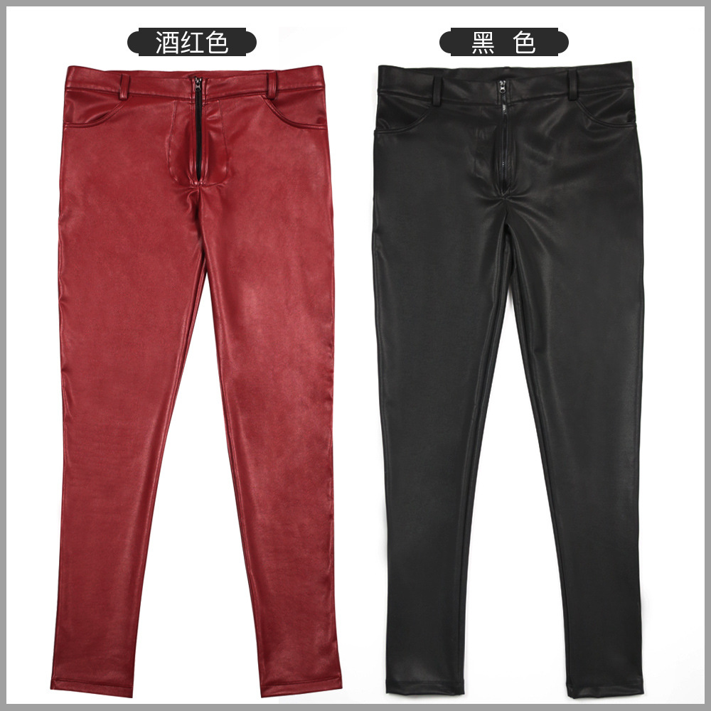 Men's PU Leather Skinny Jeans  - Motorcycle Gear Jeans reseña y precio