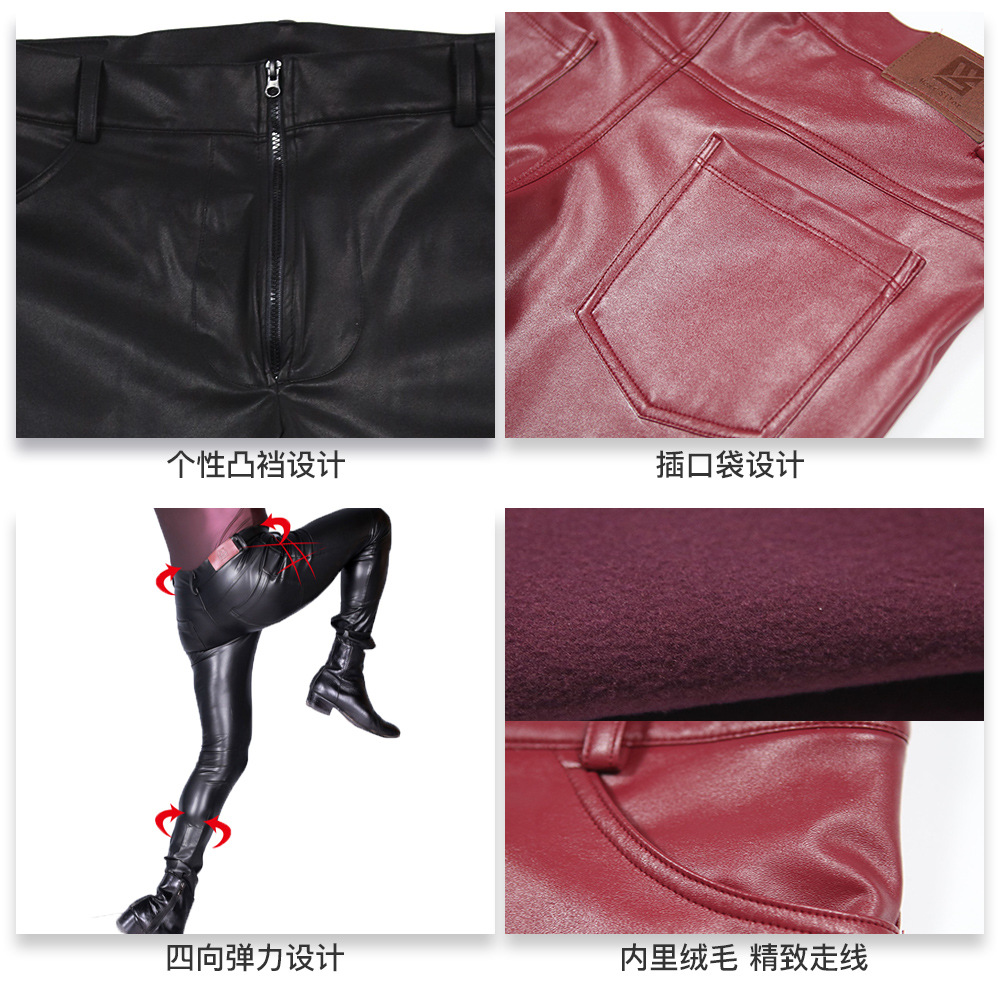 Men's PU Leather Skinny Jeans  - Motorcycle Gear Jeans reseña y precio