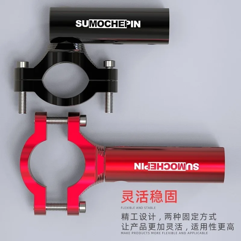 1 Piece Motorcycle Handle Bar  - Mirror Extender Bar reseña y precio