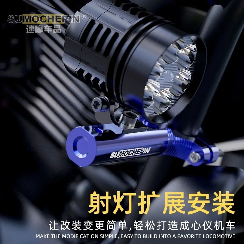 1 Piece Motorcycle Handle Bar  - Mirror Extender Bar reseña y precio