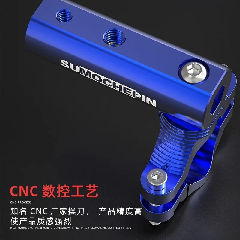1 Piece Motorcycle Handle Bar  - Mirror Extender Bar reseña y precio