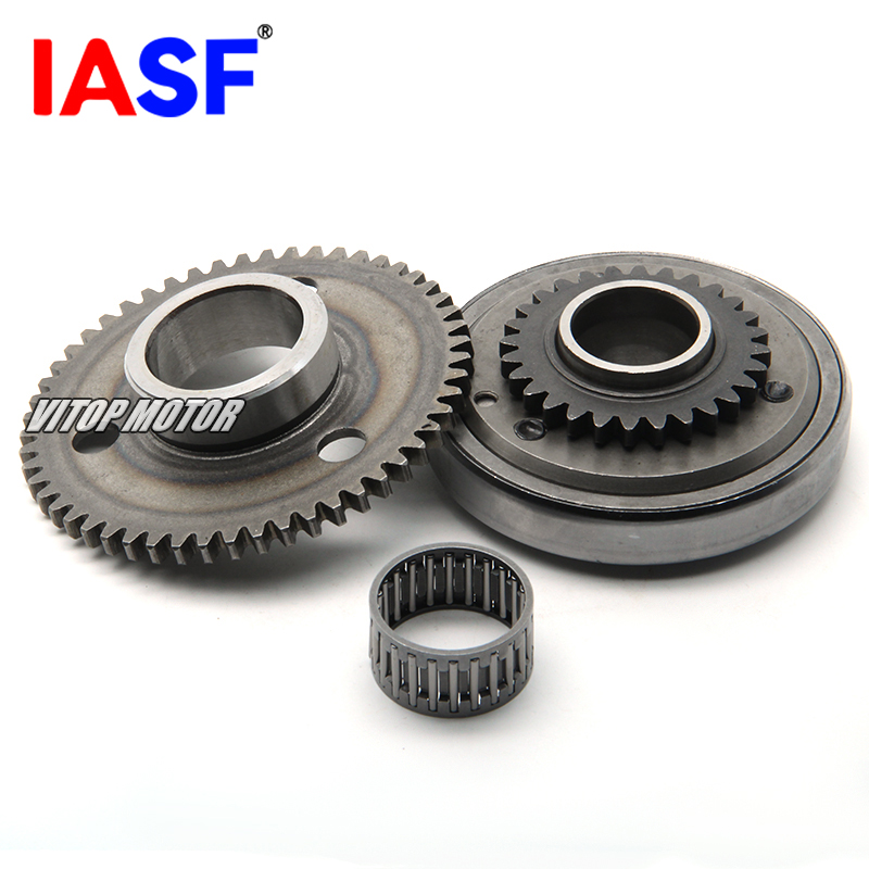 Motorcycle Starter Clutch Gear - Xs Motorcycle Gear recension och pris