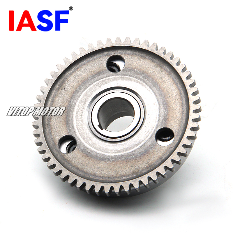 Motorcycle Starter Clutch Gear - Xs Motorcycle Gear recension och pris