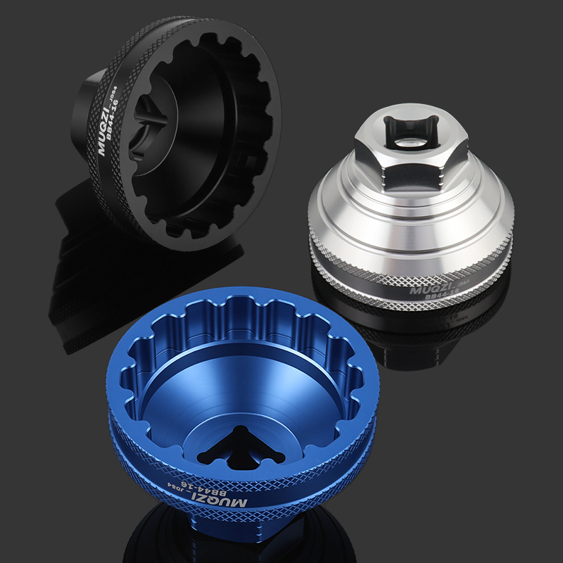 MUQZI Centerlock Rotor Lockrin - Disc Lock Brake recension och pris